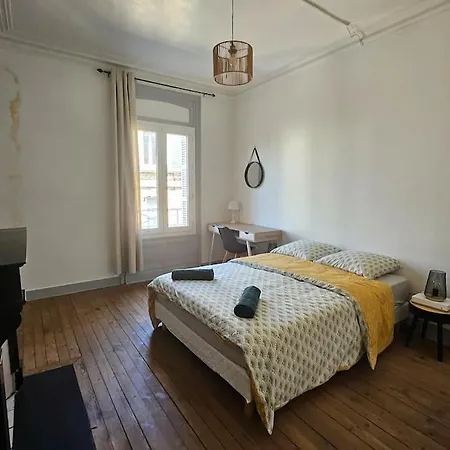 Le Galliéni Hyper Centre Apartamento *